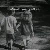 dyggmzxkocdz