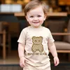 poiuytrewq3517