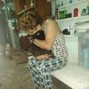 guadalupeserrano705