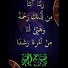hanan.alnager