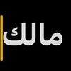 ali120245