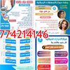 user3587473110385