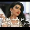 elhamalkoafi