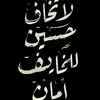 murtazamuhammad27
