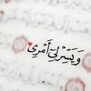 ahmed2mido7