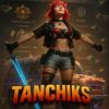 rm_tanchiks