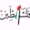 em_waleed0