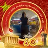 haian1801