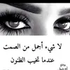 nouhaila_a00