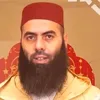دين الإسلام