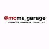 mcma_garage