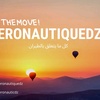 aeronautiquedz