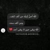 rahma_ashraf17_10