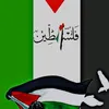 amine..ben5