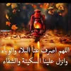 noureddineoujda48