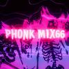 phonk_mix66