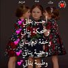 alialiali2706