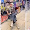 _intan_rs