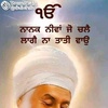 gursahib.singh.deo