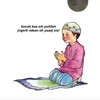 syarifhidayat6686