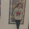 alinemiar