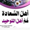 yareb39