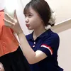 _nthaoiu