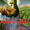 magednady289