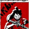 beast_of_cranking