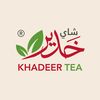 khadeertea