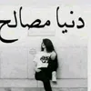 dyi3d7p8vq1a