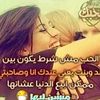 basrg