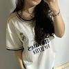 putrimeisya