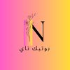 nooona.21100