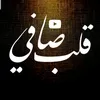 lara_ali724