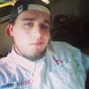 paperchaserr92