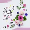 salhouma_72