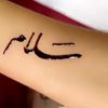 reeshatya1