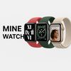 minewatch