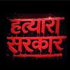 worldofpurna