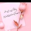 bahman_68