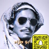 aboo_jaza