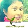 kamalakumarikhatri1
