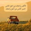 kareemalshammary7