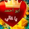 yousseffabbass2