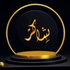 shaker_alshareef