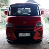 siputra_terbuang