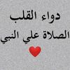 dywnredq8sfe