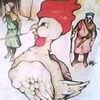 samoukaballo