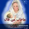 dy21wz1lzbcd